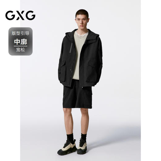 GXG男装 黑色连帽户外夹克男外套 24秋季热卖G24X213028 商品图1