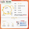 周六福S925银铃兰花手链ZLFD072053★ 商品缩略图5
