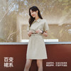 森马连衣裙女翻领灯笼袖盐系休闲风2025新款夏季防晒收腰短裙户外 商品缩略图4