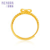 【新品首发】淑女蝴蝶结黄金戒指 在逃公主足金活口戒指女士礼物【按克计价黄金1】MEMORA诗普琳GR008124 商品缩略图5