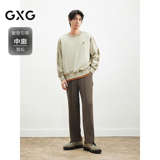 GXG男装 2025年GXG热卖个性潮流撞色线条百搭纯棉圆领卫衣男 商品图1