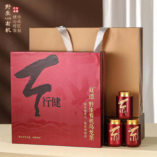 双遗  天行健野生有机乌龙  96克（8g×12泡） 商品图1