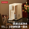 巴森 即热制冷台式净饮机BS-JY11 商品缩略图5