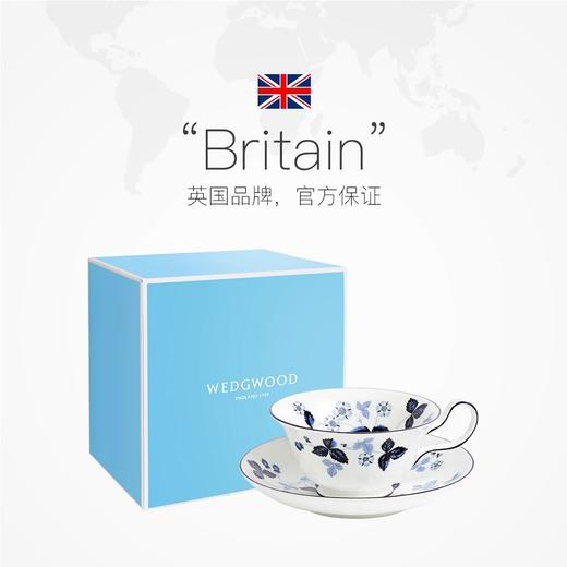 WEDGWOOD威基伍德野草莓墨蓝花茶杯碟组英式下午茶杯碟威基伍德野草莓墨蓝骨瓷花茶杯碟组 商品图2