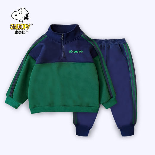【推荐】史努比儿童卫衣套装2024春秋新款女童运动童装休闲裤子两件套SZZC112 商品图4