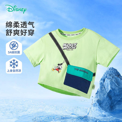 迪士尼25新款夏季男童轻薄透气短袖卡通印花凉感运动休闲T恤* 商品图7
