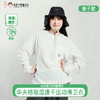 【代发】亲子华夫格吸湿速干运动薄卫衣 ACMEITEM爱棵米 女款套头户外宽松上衣 商品缩略图0