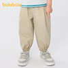巴拉巴拉童装男童长裤宽松束脚防蚊裤2025夏新款速干 商品缩略图2