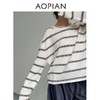 奥篇 宽松复古条纹羊毛混纺可机洗针织衫 商品缩略图2