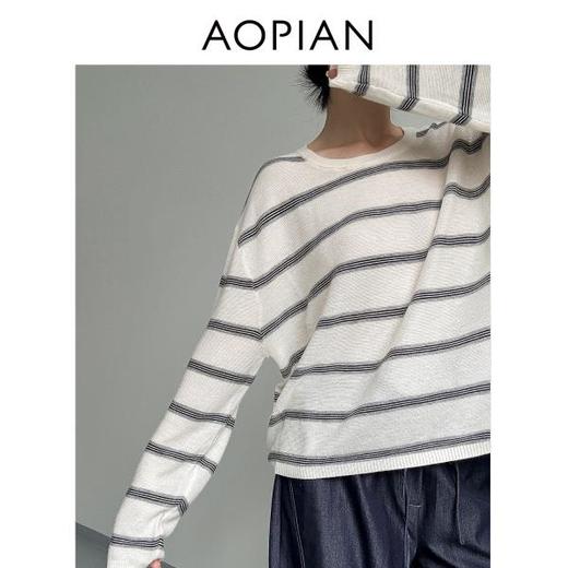 奥篇 宽松复古条纹羊毛混纺可机洗针织衫 商品图2