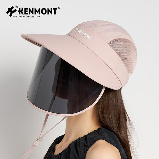 卡蒙 KM-6134 遮脸防晒帽春夏户外防紫外线防护帽 男女同款 商品图11