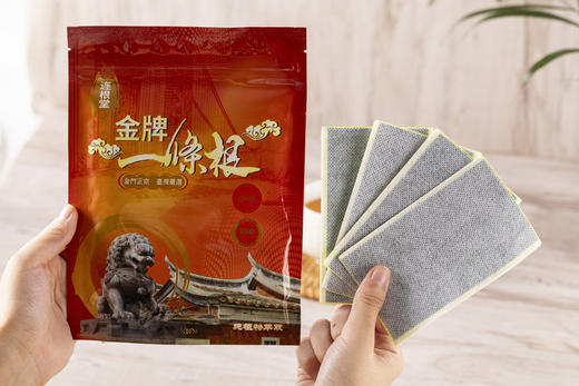 【台湾一条根贴布Plus版】✅ 台湾、香港、澳门、等各大进口馆和药店同款！✅ 功效是普通贴布的5倍！-BXG 商品图5