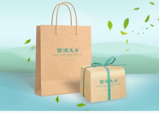 【2025年新茶】正宗西湖龙井茶 明前绿茶AAA特级（正宗西湖龙井，认准官方茶标） 商品图0