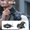 Ulanzi优篮子Cka系列CK01基础套装快装CK02背包夹适用大疆action5/4/3运动相机配件Insta360pocket3固定拍摄支架 商品缩略图2