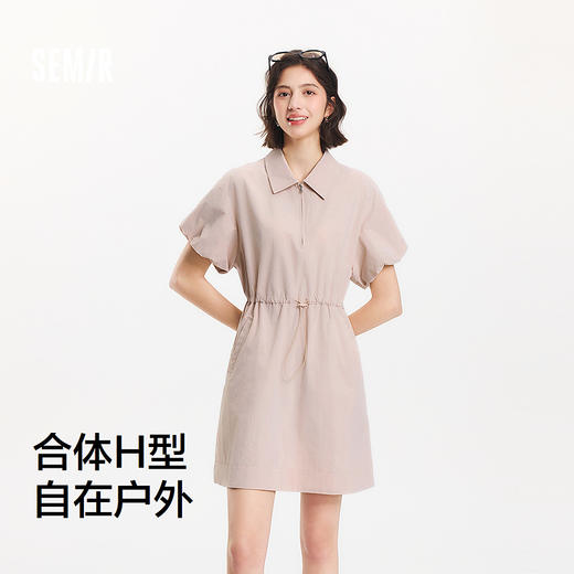 森马连衣裙女翻领灯笼袖盐系休闲风2025新款夏季防晒收腰短裙户外 商品图1