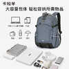 【考拉抱抱包】五维减负防下坠超轻防水通勤双肩包背包CX5528/L 商品缩略图7
