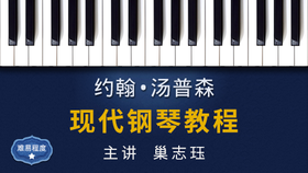 34 纺织歌  摇篮曲