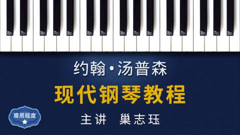 28 夜莺和布谷鸟  两把吉他  鸟之歌 商品图0