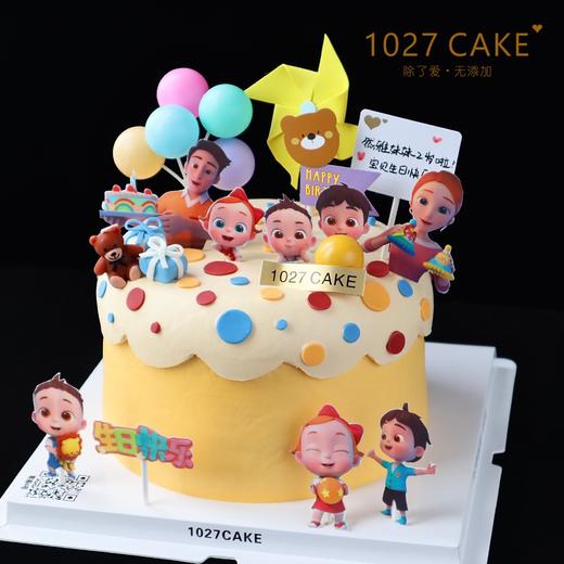 1027CAKE |  伊娜和恰恰  儿童蛋糕 商品图1