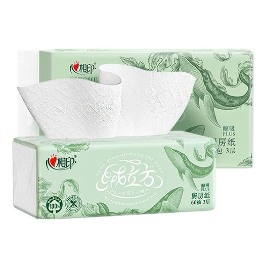 心相印绒立方厨房抽纸60抽*4包TKDT1060 商品图0