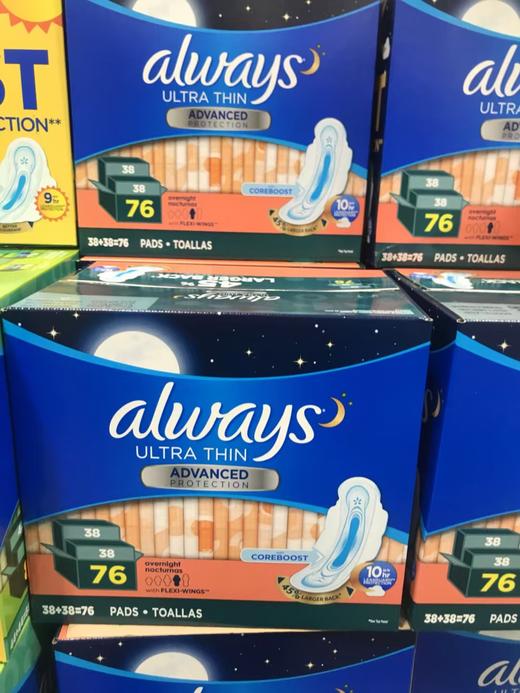 安全放心卫生巾 到手价209元 Always女性卫生巾日用款/夜用款可选  美国代购，无中文标签，介意慎拍 商品图4