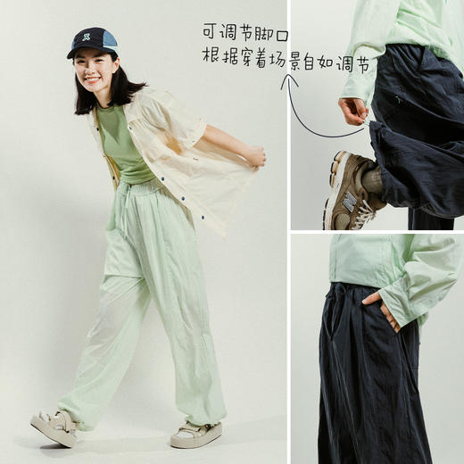 【春夏上新-福利特惠】ACMEITEM 爱棵米户外情侣八段锦休闲长裤宽松薄款可调节GAG3020326A 商品图3