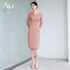 AD温柔气质连衣裙高级感小V领粉色西装裙春季2025新款长袖职业装 商品缩略图2