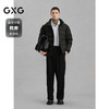 GXG男装 简约设计轻蓬通勤羽绒服男   冬季热卖羽绒服G24XY24033 商品缩略图1