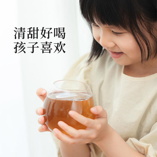 ☆【火清清】睡觉安稳 温和不伤体质 商品图4