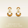 FANCI范琦x宫主 万事胜意平安扣耳环琥珀棕高级感时尚轻奢新款新中式送妈妈 商品缩略图2