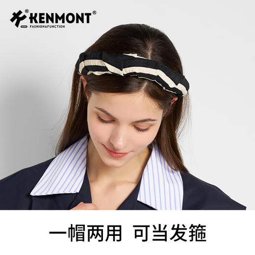 卡蒙 KM-6249 空顶帽女防晒帽&大帽檐防晒帽 商品图3