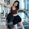 【3~5天发货】跃牌【美度空间】系列 NULS青春性感抽绳运动裙假两件防走光遮臀瑜伽短裙ADDQ52027 商品缩略图4