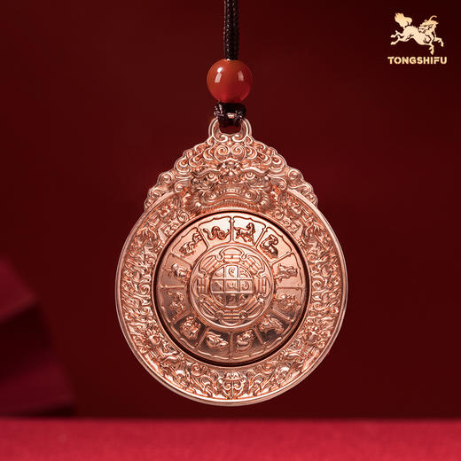 （（紫铜+白铜）10-28下架）铜师傅《九宫牌》白铜紫铜铜挂件 家居装饰工艺品吊坠 汽车挂饰 商品图2