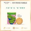 【奇华玩具总动员奶油饼干】奶油曲奇饼干香港进口休闲零食 商品缩略图5