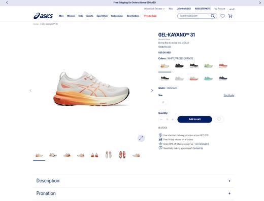 AS Kayano31 女款透气支撑运动跑鞋 Z-15115 商品图2