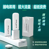 4g无线随身移动wifi上网卡USB接口不限速宽带笔记本便携卡托 商品缩略图0