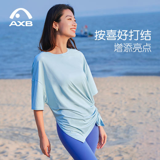 瑜伽服女短袖t25新专业运动健身上衣吸汗弹力一体舞蹈年轻网红 商品图3