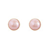 【天然正品】AU750黄金镶天然圆形马贝珠海水珍珠耳钉15.9*15.9*8.4MM（皆取最大值）女士现售价：980特价！110325NJM30 商品缩略图0