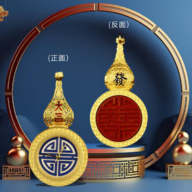 金禧时运宫廷珐琅文创表 | 五大工艺，象征福禄寿喜财