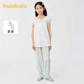 巴拉巴拉儿童睡衣套装夏新款空调服女童家居服可外出