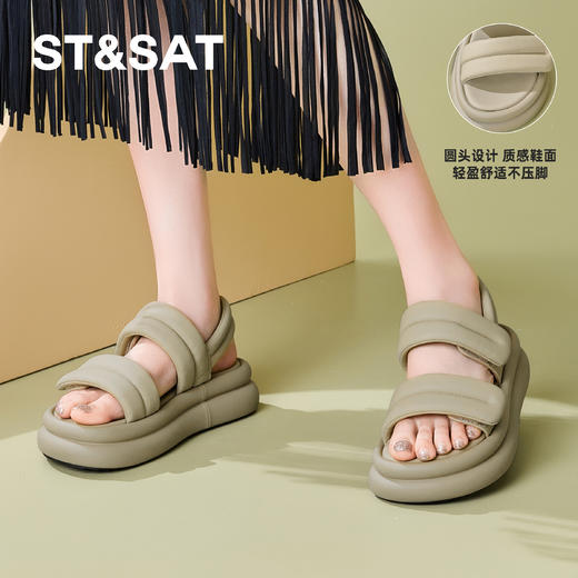 星期六厚底百搭运动沙滩凉鞋SS32115B99 商品图3