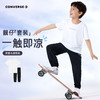 CONVERSE 夏 大童小童 儿童童装套装 CNVN-PH-H524 商品缩略图1