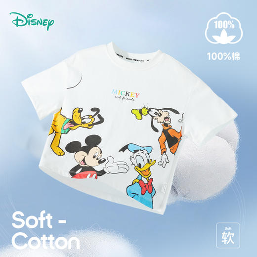 【5A抑菌】迪士尼25夏季新男童纯棉透气短袖儿童卡通米奇印花T恤打底衫ZD2ES038* 商品图3