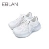 伊伴EBLAN女鞋 2025新款潮流老爹鞋B25150161 商品缩略图0