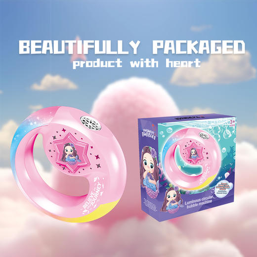 2025新款聚辉美人鱼发光手环七彩灯光泡泡机全自动女孩玩具 商品图6