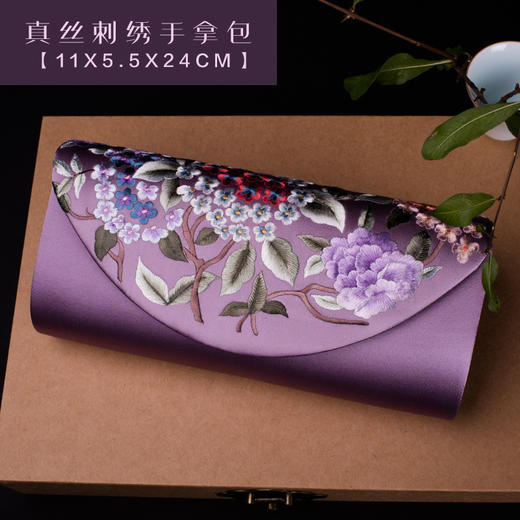 TL-0714特色民族风纯手工刺绣手拿包定制真丝绣花包商务礼品馈赠佳品 商品图0
