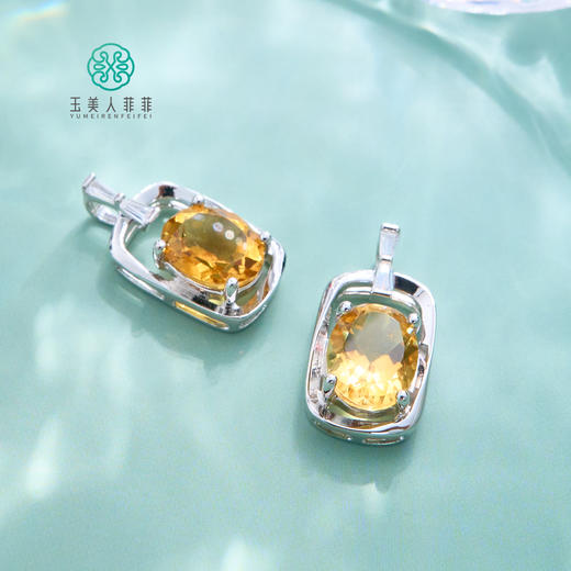 玉美人菲菲/S925水晶吊坠约20*10mm/多样性发一 商品图0