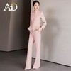 AD春季职业装气质女神范西装套装女高端粉色羊毛呢子西服两件套裤 商品缩略图1