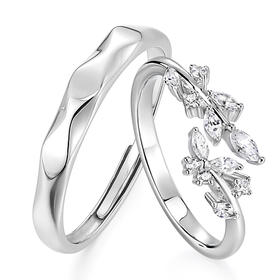 卡蒂罗/KADER 蝴蝶物语情侣对戒 轻奢原创时尚蝶恋花镶嵌璀璨宝石开口可调节一对 梦幻甜美闪耀百搭 告白纪念日礼盒