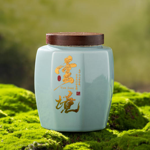 云境【双瓷罐 兰色】35元一套/一件10套 商品图2